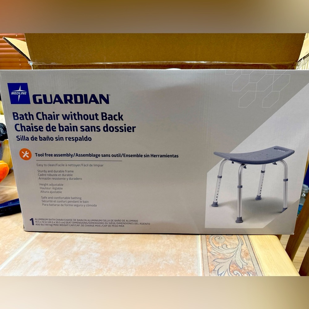 GUARDIAN ALUMINUM BATH CHAIR WITHOUT BACK G2-201KRX1